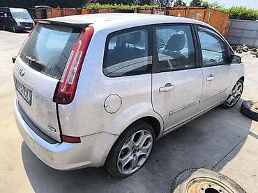 ford galaxy 2023: DELOVI ZA FORD C-MAX 2009. GOD. | U ponudi imamo delove za dole — 2