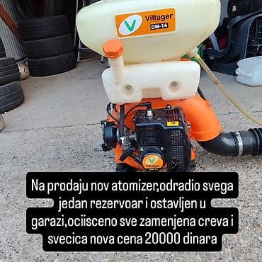 zverići 2: Villager DM-14 motorni atomizer/raspršivač - Model: Villager DM-14 - — 1