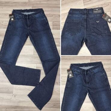 muške pidžame c a: JEANS FARMARICE TOP KVALITET Cena 3200 dinara Brojevi 40 Dzeparke — 25