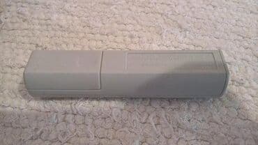 audio risiveri: Sony RMT-CE95AD Slanje Brzom postom ide na odgovornost Primaoca. ( — 3