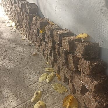 Other Tools & Equipment: Radi sabijanjem mokre biomase u formu briketa — 8