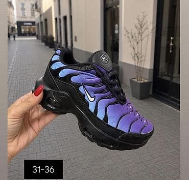lee cooper majice cena: Dečije patike od 31 do 36 za samo 3200 din
pb — 6