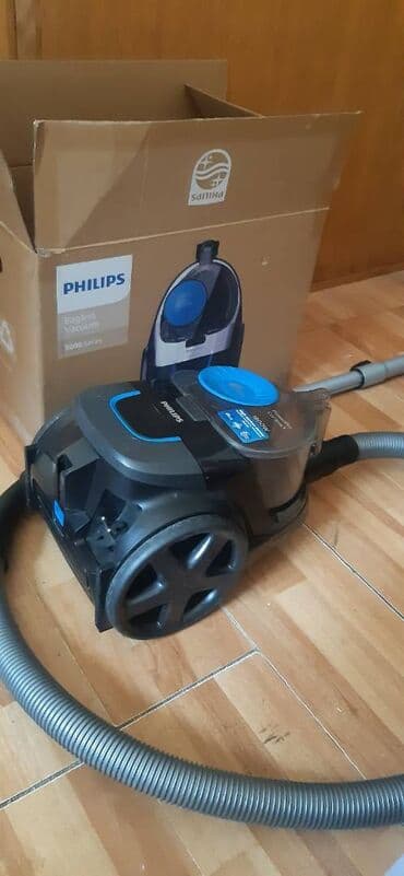 Klasični usisivači: Usisivac PHILIPS