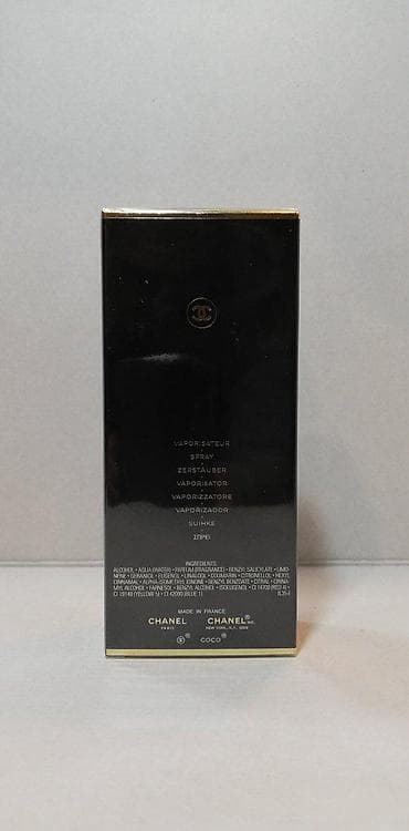 chanel ranac: CHANEL COCO EDT100ML | Chanel Coco edt100ml. Original parfemi — 4