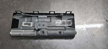 servisna knjiga za auto: AIRBAG ZA AUDI A3 - 8V2880841C | Airbag Audi A3 — 2