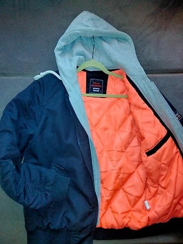 Fajerka Fajerku sam kupio pre vise od 2 godine platio 12 000 din