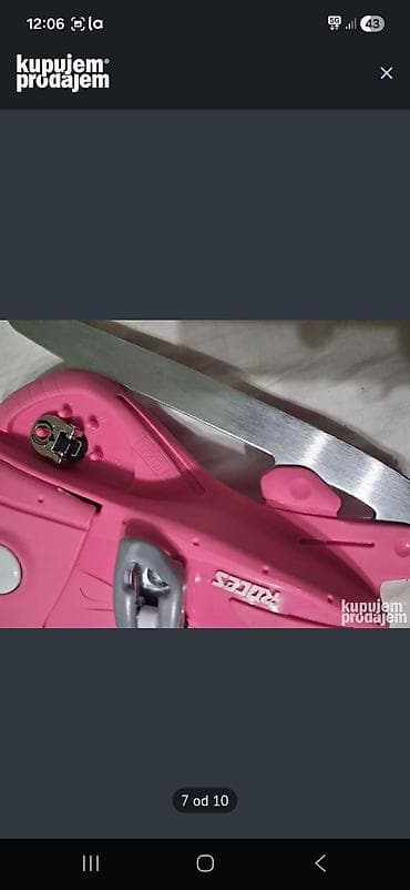 roces skates: Dečije klizaljke na ledu Roces – roze/bele - Brend: Roces - Tip — 3