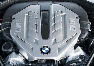 poklopac za gepek: POKLOPAC MOTORA ZA BMW SERIJA 7 OD 2008. DO 2015. GOD — 1
