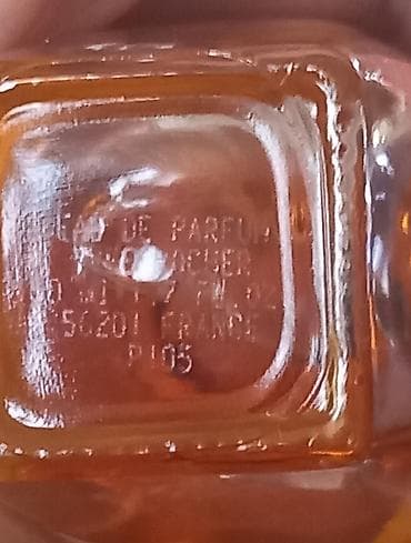amway u beogradu: Vintage Yves Rocher YRIA L'Eau de Parfum, 50ml Parfem je u — 2