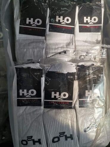 h2o carape: Muske Pamucne carape
24kom 3boje samo2200din 🎆🎆🎆🎆🎆🎆🎆🎆🎆 — 1