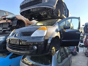 navlaka za auto pojas: POJASEVI ZA RENAULT MODUS OD 2004. DO 2012. GOD. | Pojasevi u — 2