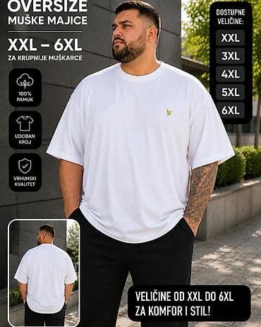 🔥 OVERSIZE MUŠKE MAJICE 🔥 💰 Cena: 3000 DIN 📏 Dostupne veličine: XXL na lalafo.rs 🔥 OVERSIZE MUŠKE MAJICE 🔥 💰 Cena: 3000 DIN 📏 Dostupne veličine: XXL