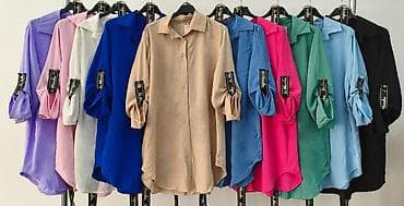 Kućna odeća: Kosulje
Cena 1900
Uni vel.
V13 — 6