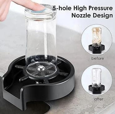 Home Decor: Automatska ispiralica čaša za ugradnju na sudoperu - Brzo ispiranje — 4