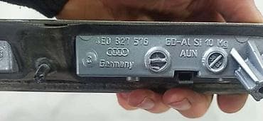 Karoserija: LAJSNA SA TASTEROM GEPEKA ZA AUDI A8 OD 2003. DO 2009. GOD. | Lajsna — 2