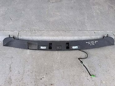 brava gepeka land rover freelander: TAC BRAVA SVETLO TABLICE ZA LAND ROVER RANGE ROVER VELAR OD 2017. DO — 1