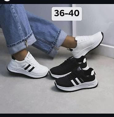 patike balmain: Ženske patike za svakodnevno nošenje, dostupne u veličinama 36–40. - — 1