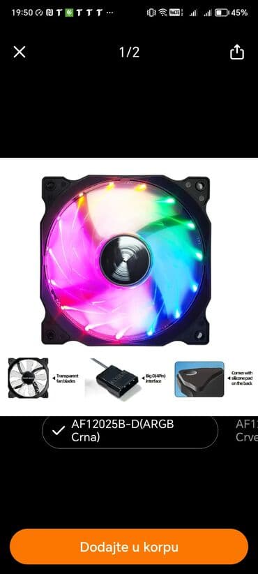 Modems, Broadband & Networking: AF12025B/AF12025B-D 120 mm PC ventilator - Tip: kućišni ventilator — 2