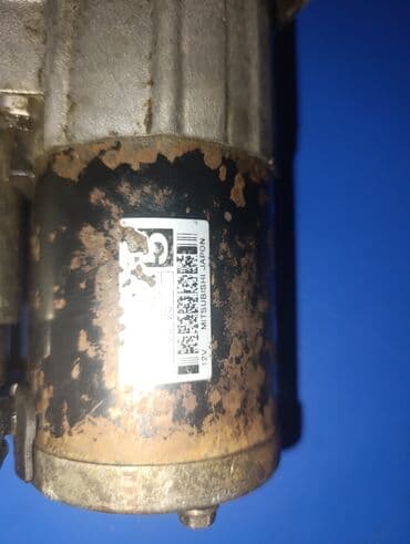 pp aparat za auto: Anlaser Citroen C5 2.0 HDI 80kw
- Napon: 12 V
garancija na ispravnost — 3