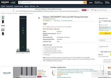 antena za wifi: *** AKCIJA *** 0630 WiFi Range Extender Netgear WN2000RPT; NETGEAR — 5