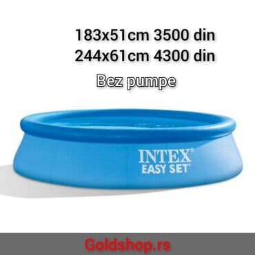 metalni disk za trimer: Pool — 7