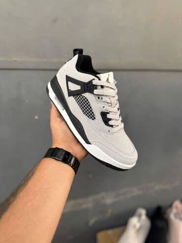 Patike, veličina - 46