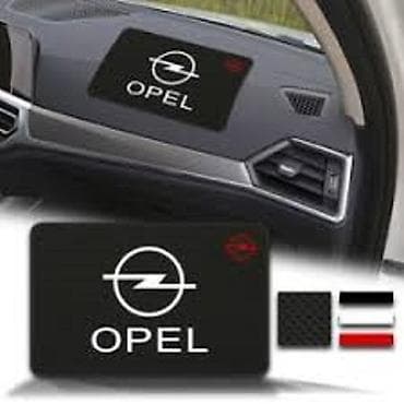grejaci sedista za auto cena: Anti slip podloga sa logom vaseg automobila, podloga omogucava — 2