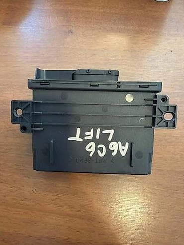 papiri za apn 4: BODY CONTROL MODULE ZA AUDI A6 - 4F0907280A | Body Control — 1