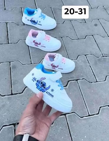 luna butik haljine: Dečje patike sa motivom crtanog junaka - Bele patike sa bočnom — 1