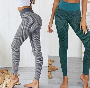 push up helanke iskustva: Predivne Push up helanke
Novo
Uvoz Turska
Vel S M L Xl — 4