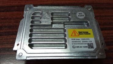 Vozila: Orginal Xenon ballast 7G Audi Q7 BMW Serija 1 Volvo XENON BALLAST — 5