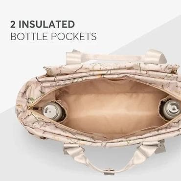 hm decija garderoba: Torba za mame FLORENCE Secret Garden Beige – prostrana i elegantna — 2