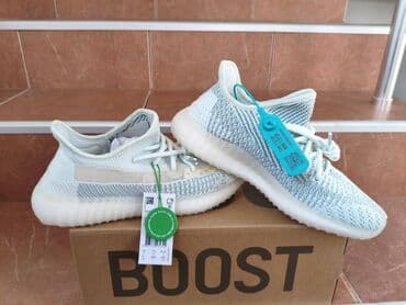 svečane haljine c a: Trainers, Nike, size - 46 — 8