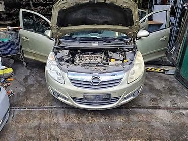 sasa auto bajina basta: MOTOR 1.3 1.2 1.4 1.6 ZA OPEL CORSA D OD 2006. DO 2012. GOD — 2