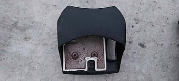 PLASTIKA OKO VOLANA ZA CITROEN XSARA PICASSO na lalafo.rs PLASTIKA OKO VOLANA ZA CITROEN XSARA PICASSO