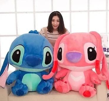 slauf za bebe od 3 meseca: Stitch i angel
80cm
Cena: 6500din vs1 — 3