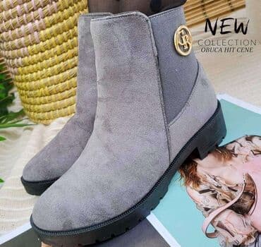 deichmann čizme: Cizme — 4