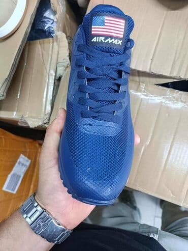 max mara patike: Trainers, Nike, size - 46 — 6