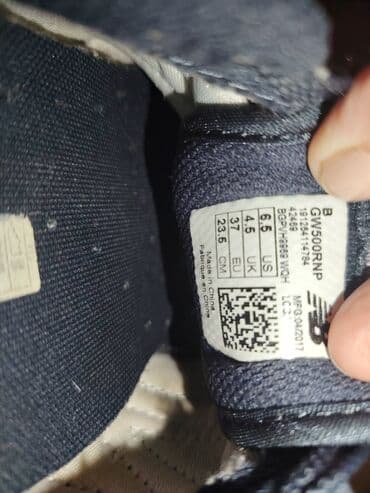 ulošci za patike: New Balance, 37, bоја - Tamnoplava — 5