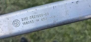 isparivac za plin: ŠINA BRANIKA G05 G06 G07 ZA BMW X5, X6, X7 | BMW X5 g05 x6 g06 X7 — 2