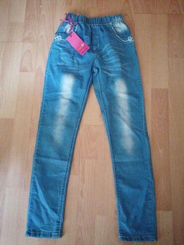 Pantalone: 140-146, bоја - Tamnoplava