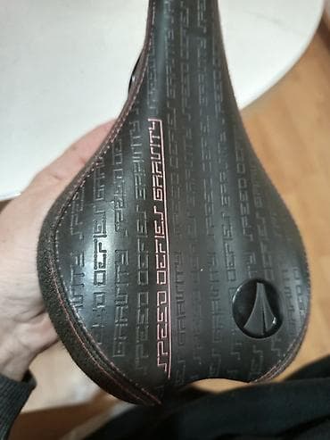 bubnjevi na prodaju: SDG Circuit biciklističko sedište - Model: SDG Circuit (Speed Defies — 7