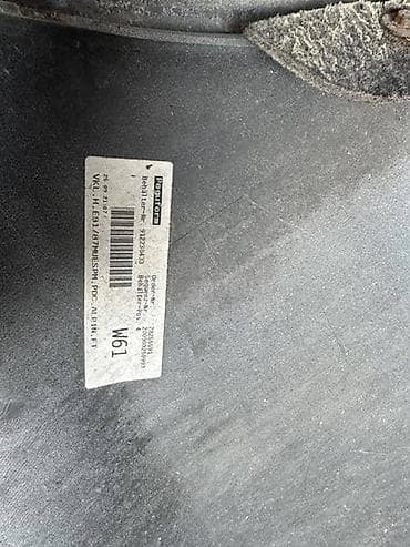 goodyear gume: ZADNJI M BRANIK E87 ZA BMW SERIJA 1 OD 2004. DO 2011. GOD. | Zadnji — 5