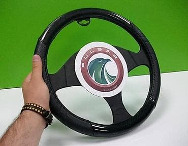 OBLOGA VOLANA KARBON CRNA | PULSAR – SINCE 1924 – TRADEMARK