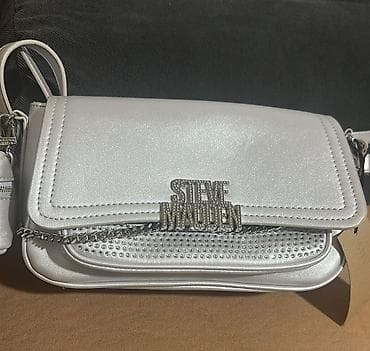 kais za torbu: Steve Madden srebrna crossbody torba sa ukrasnim nitnama i logotipom — 1