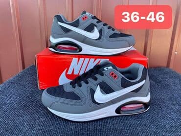 nike command white: Trainers, Nike — 11