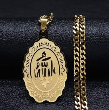 perlice za nakit: Cena:1400din — 4