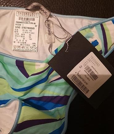 Sportmax max mara, original ves gacice, nove sa etiketom, cenom.i na lalafo.rs Sportmax max mara, original ves gacice, nove sa etiketom, cenom.i