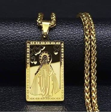 satic smartic cena: Chain — 2