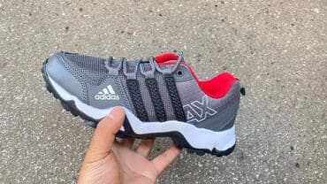 c a kombinezoni: Adidas, 41 — 1